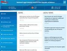 Tablet Screenshot of law.by
